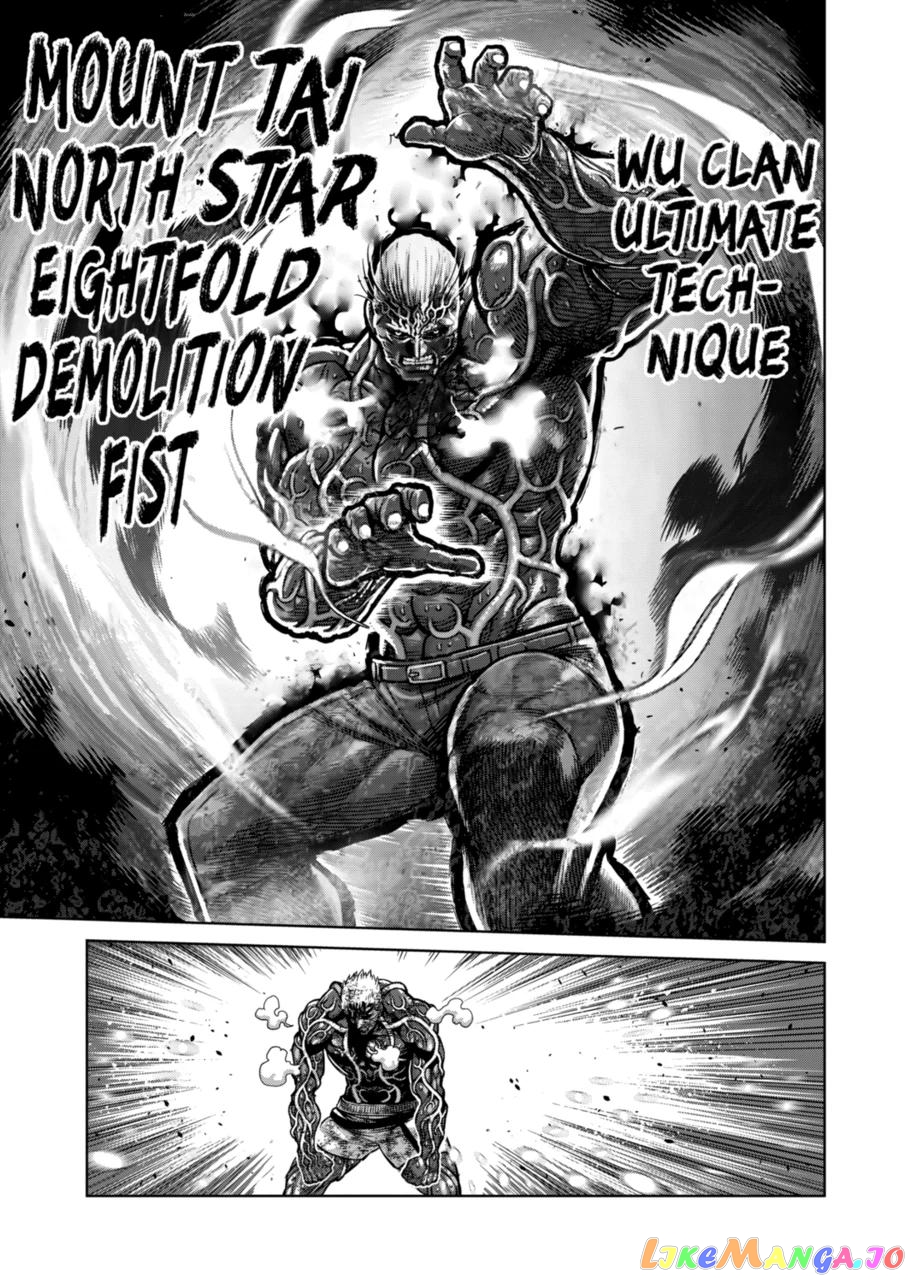 Kengan Omega Chapter 144 image 11